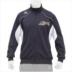 MIZUNO ミズノ ウォームアップシャツ