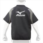 MIZUNO ミズノ ジュニア・Vネックジャケット・半袖