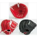 送料無料 ミズノ MIZUNO　ビクトリーステージ ソフトボール 捕手用 6203：レッド×シルバー、09：ブラック （1AJCS10000）