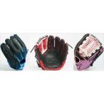 送料無料 ミズノ MIZUNO　ブレイブスピリット 一般軟式 内野手向け 0962：ブラック×レッド、0964：ブラック×ピンク、0927：ブラック×ブルー （1AJGR10203）