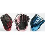 送料無料 ミズノ MIZUNO　ブレイブスピリット 一般軟式 外野手向け 0962：ブラック×レッド、0964：ブラック×ピンク、0927：ブラック×ブルー （1AJGR10207）