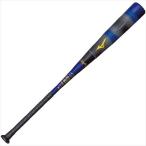 MIZUNO ミズノ 軟式用　ビヨンドマックスキングII 限定デザイン（ＦＲＰ製）