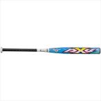 MIZUNO ミズノ ソフトボール用＜ミズノプロ＞ＡＸ４（ＦＲＰ製）（３号／ゴムボール用）