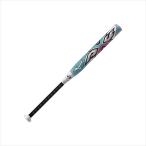 MIZUNO ミズノ ソフトボール用　ＡＸ４（ＦＲＰ製）（２号用）