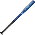 MIZUNO Mizuno софтбол металлический 1 номер мяч для Thor Tec 27/ голубой 