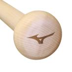 ミズノ MIZUNO まごの手・肩たたき 1GJYV14700