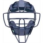 ミズノMIZUNO（軟式用）マスク 09：ブラック＜br＞14：ネイビー＜br＞16：パステルネイビー＜br＞62：レッド （2QA349）
