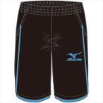 MIZUNO ミズノ トレーニングクロスパンツ