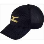 ミズノ MIZUNO　キャップ（ダンボールメッシュ） 95：ブラック×ゴールド （32JW410095）