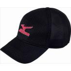 ミズノ MIZUNO　キャップ（ダンボールメッシュ） 96：ブラック×レッド （32JW410096）