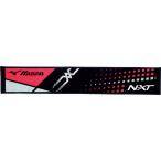 ミズノ MIZUNO　マフラータオル 96：ブラック×レッド×グレー （32JY410496）