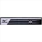 MIZUNO ミズノ 今治タオル・ジャガードマフラータオル