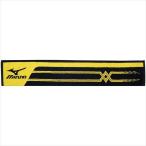 MIZUNO ミズノ 今治タオル・ジャガードマフラータオル