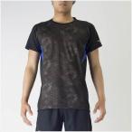 MIZUNO ミズノ ドライベクターＴシャツ