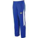 ミズノ MIZUNO　ウォームアップパンツ 16：パステルネイビー×シルバー （52RP63016）