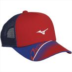 MIZUNO ミズノ ＪＡＰＡＮキャップ 62：レッド
