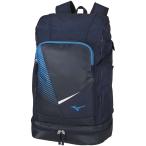  Mizuno MIZUNO рюкзак 63JD000582 82 темно-синий × sax обувь карман B