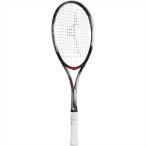 MIZUNO Mizuno DI-Z100(ti- I Z 100) 03: solid серебряный × черный 