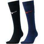 ミズノ MIZUNO 2足組みラグビーストッキング R2MX050290 ホワイト＊レッド カタログ掲載