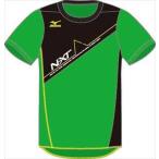 ミズノ MIZUNO プラクティスシャツ 35：グリーンxブラックxイエロー