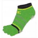ミズノ MIZUNO レーシングソックス（5本指） 35：グリーンxブラックxイエロー