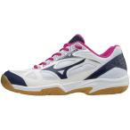 ミズノ MIZUNO CYCLONE SPEED 2 Jr. V1GD191014 ホワイトxネイビーxピンク