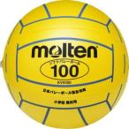 ソフトバレーボール 100 KVN100Y