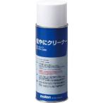 松やにクリーナームースタイプ RECMU