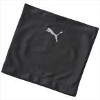 052801 プーマ （PUMA） ＰＲ　ネックウォーマー ０１ＢＬＡＣＫ−ＢＬＡＣＫ
