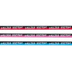 ヴィクタス VICTAS 801100 サイドテープツートン 卓球 メンテナンス用品 ブルー