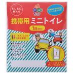 淡野製作所 DANNO D7804 携帯用ミニトイレ