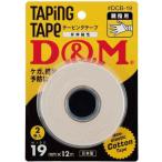ディーアンドエム D&M DCB-19 コットンテープ ブリスターパック#DCB-19テーピング テーピング