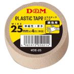 ディーアンドエム D&M DE-25 エラスチックテープ#DE-25テーピング テーピング