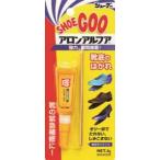 SHOE GOO シューグー SGAR1 シューグーアロンアルフア メンテナンス用品