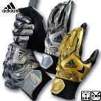  Adidas batting перчатки обе рука для ограниченная модель LBG101