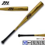 ポイント10倍 マルチ marucci 新基準 硬式金属バット J-CAT POWER JAPAN HIGH SCHOOL BAT MJHSJC2P トップバランス