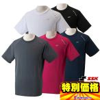エスエスケイ SSK メンズ機能Tシャツ半袖 吸汗速乾DRYBODY NIGHT RUNNER NTR721T 4色展開
