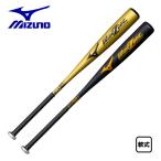  Mizuno для софтбола металл bat Wing so-n средний баланс 1CJMR177