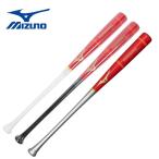  Mizuno для софтбола из дерева bat Professional selection ограничение SN10 средний рисовое поле sho type 84cm780g 1CJWR13284