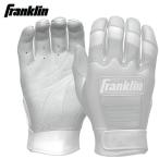 Frank Lynn перчатки подающего обе рука для CFX средняя школа модель Franklin CFX HIGH SCHOOL MODEL l20598l