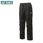  Yonex Uni подкладка есть Wind утеплитель брюки YONEX 80095