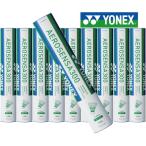  Yonex бадминтон Shuttle обвес сенсор 500 10 дюжина комплект AS-500