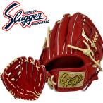 ショッピングオレンジ 久保田スラッガー　軟式用グラブ　内野手　KSN−T51 GRオレンジ×トレンチ　クボタスラッガー