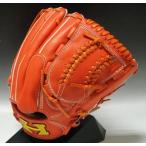 一般硬式 ハイゴールド〈HI-GOLD〉パーフェクトシリーズ 投手用 PRG2310 カラー_ファイヤーオレンジ 右投げ用