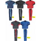 半額 50%OFF PUMA プーマ v5.08 裏付きウィンドブレーカージャケット＆ストレートパンツ上下セット ５色展開！ (上)862433＆(下)862434 16,590円の品