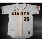 読売ジャイアンツ 26番 内海　哲也選手 GIANTS レプリカホームユニフォーム R4460 596280