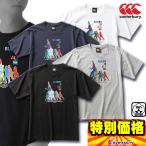 カンタベリー ラグビーウェア ティーシャツ/Tシャツ メンズ RA30090