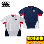 カンタベリー ラグビーウェア ウンガーポロ メンズポロシャツ RA30374
