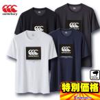 カンタベリー 半袖シャツ フレックスクール Tシャツ RA38402