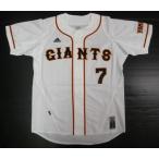 アディダス adidas 読売ジャイアン